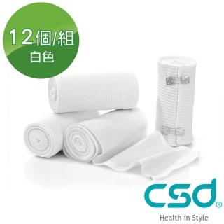 【中衛】醫用繃帶1入組-彈性繃帶5CM(12個/組)