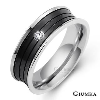 【GIUMKA】情侶對戒．素雅線條．情人戒指(黑色寬版)