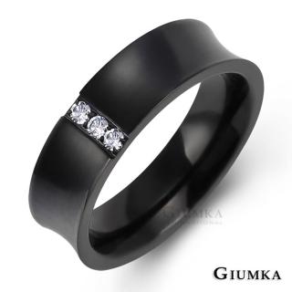 【GIUMKA】情侶對戒．愛的夢想．情人節禮物(黑色寬版)