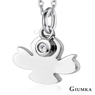 【GIUMKA】項鍊．淘氣精靈．銀色(新年禮物)