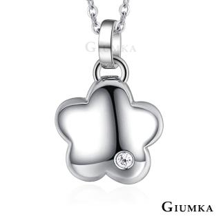 【GIUMKA】項鍊．幸運小花．銀色(新年禮物)