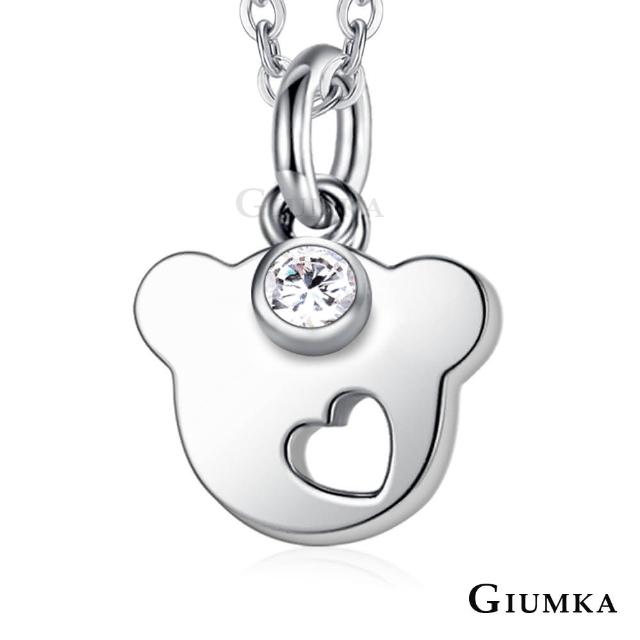 【GIUMKA】項鍊．森林小熊．銀色(新年禮物．送禮)