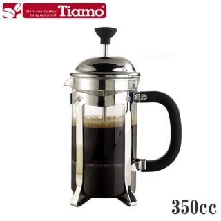 【Tiamo】法蘭西濾壓壺 350cc(HG2673)
