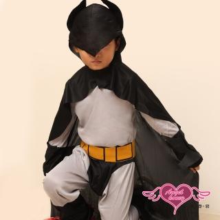 【Angel 天使霓裳】正義又帥氣的蝙蝠俠 萬聖節童裝系列(灰)