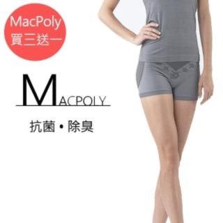【MACPOLY 買三送一】台灣製 - 女奈米銀纖維竹炭 Bamboo 抗菌透氣無縫四角褲(灰色 M-XL)