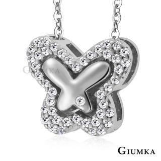 【GIUMKA】項鍊．蝶之戀．銀色(新年禮物．送禮)