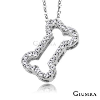 【GIUMKA】女生項鍊．寵愛．銀色(送禮)