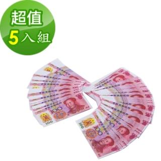 【金發財金紙】冥國人民幣 5入組-面額100x 500張(金紙-冥界財富系列)
