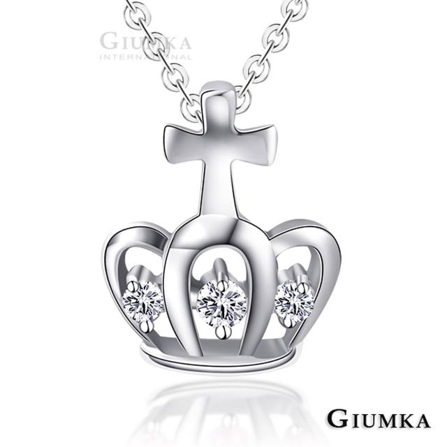 【GIUMKA】純銀項鍊．皇冠．白鋯．銀色(新年禮物)