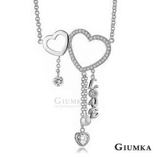 【GIUMKA】項鍊．華麗芭比心．銀色(新年禮物．送禮)
