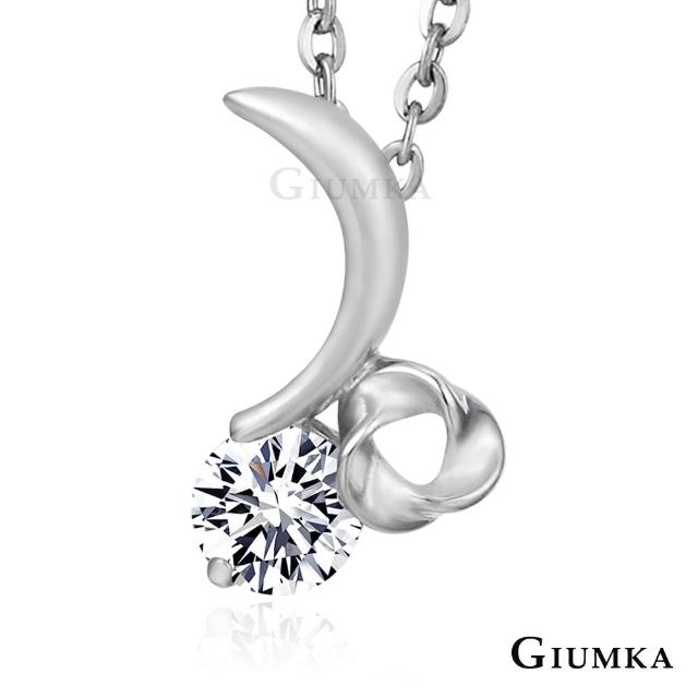 【GIUMKA】純銀項鍊．新月．銀色(新年禮物)