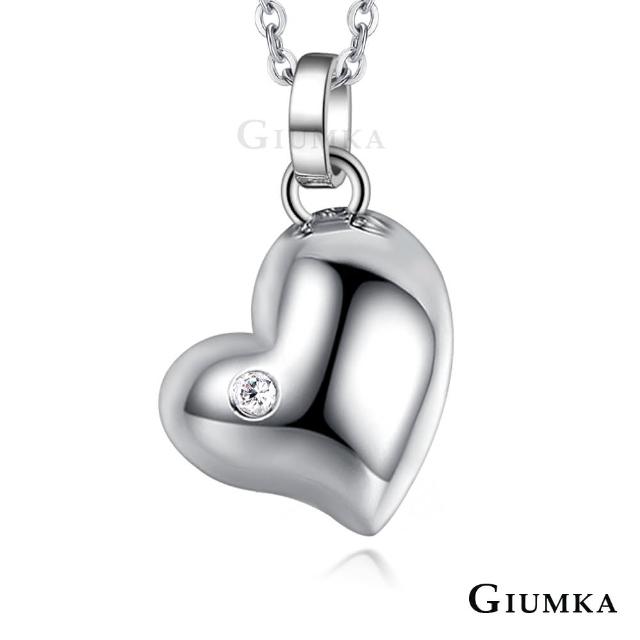 【GIUMKA】項鍊．蜜糖小甜心．銀色(情人節禮物．送禮)