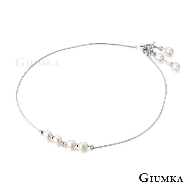 【GIUMKA】珍珠項鍊．純銀．女款．白珍珠(新年禮物)