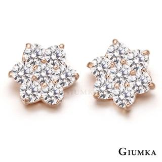 【GIUMKA】耳環．幸運小花．耳針式．玫金(新年禮物)