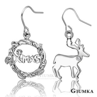 【GIUMKA】耳環．麋鹿與花圈．耳勾式．銀色(情人節禮物)