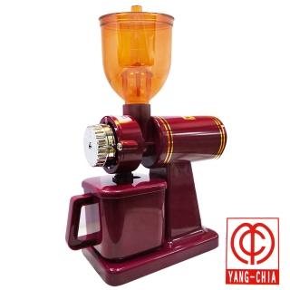 【飛馬牌】咖啡磨豆機600N(紅色)