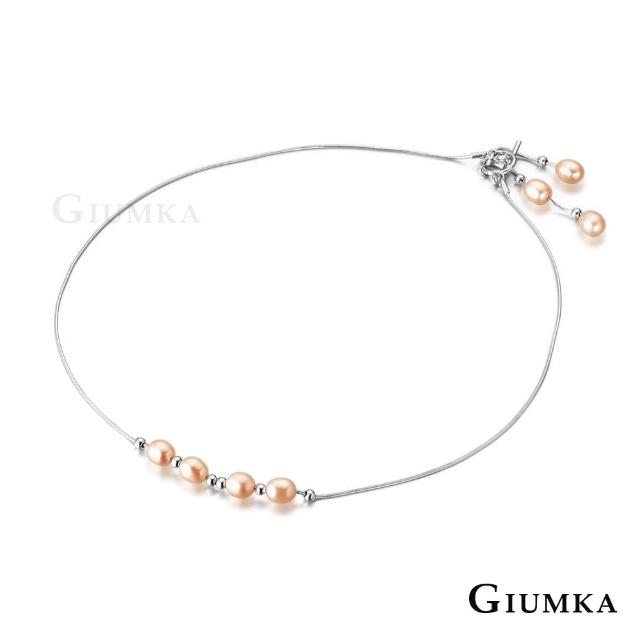 【GIUMKA】珍珠項鍊．純銀．女款．桔珍珠(新年禮物)