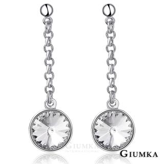 【GIUMKA】耳環．採用施華洛世奇水晶元素．白(送禮)