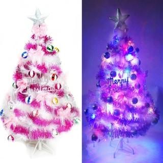 【摩達客】耶誕-4尺/4呎-120cm台灣製特級白色松針葉聖誕樹(含馬卡龍粉紫色/含100燈LED燈1串/附控制器)