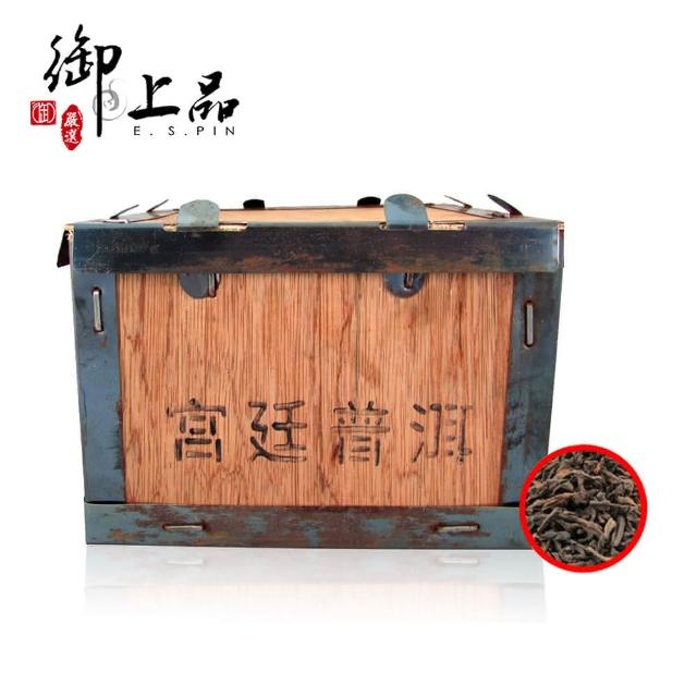 【御上品】2009年宮廷熟茶散茶2kgX1盒(中國雲南海茶/宮廷熟茶)