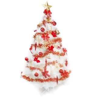【摩達客】台灣製-6尺/6呎-180cm特級白色松針葉聖誕樹(含紅金色系配件/不含燈/本島免運費)