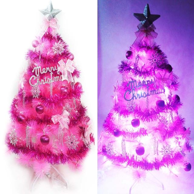 【摩達客】耶誕-4尺-120cm台灣製特級粉紅色松針葉聖誕樹(含銀紫色系配件/100燈LED燈粉紅白光1串/附控制器)