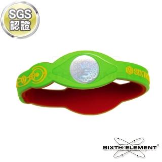 【第六元素】IEB運動手環(522 黃綠紅)