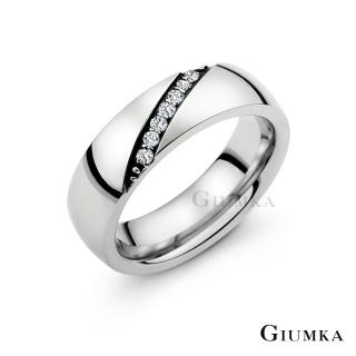 【GIUMKA】戒指．對戒．流星烙印．黑(情人節禮物)