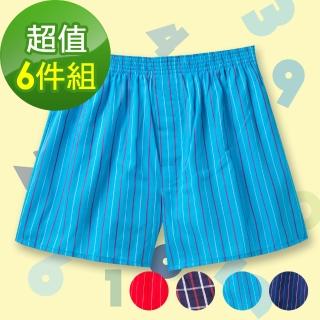 【MORINO】台灣製純棉耐用織帶格紋小內褲-男童(6件組)