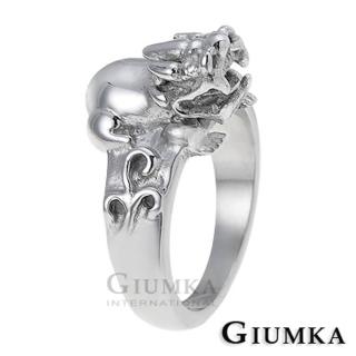 【GIUMKA】開運戒指．對戒．招財．猈貅．細(情人節禮物)