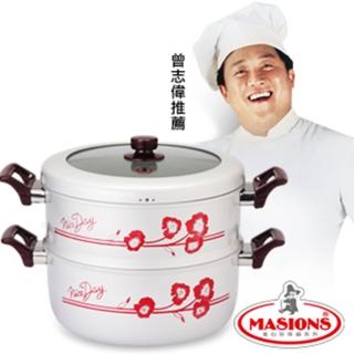 【美心 Masions】珍珠鍋系列-三鍋一體 28CM(珍珠銀)