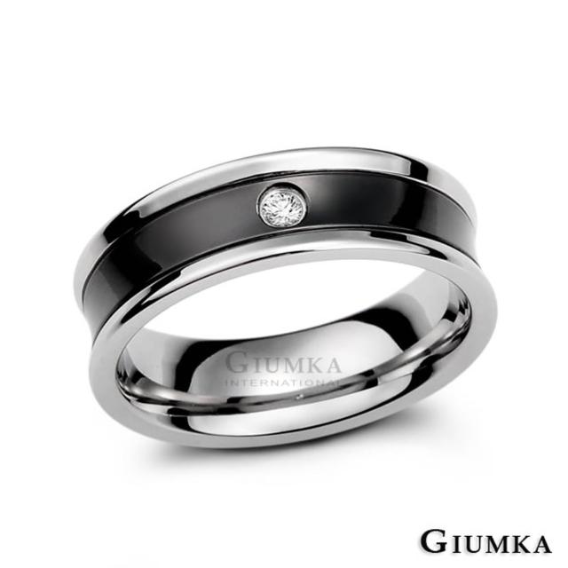 【GIUMKA】戒指．對戒．絕愛光芒．黑(情人節禮物．送禮)