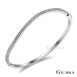 【GIUMKA】手環．閃亮波浪．女款(情人節禮物．送禮)