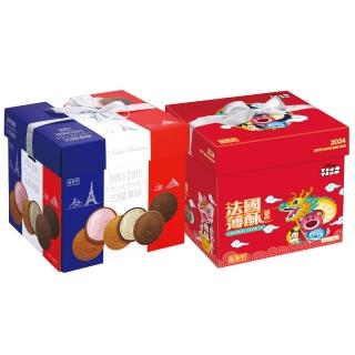 【盛香珍】法國酥禮盒450g/盒(咖啡+草莓-每口味3小盒入)