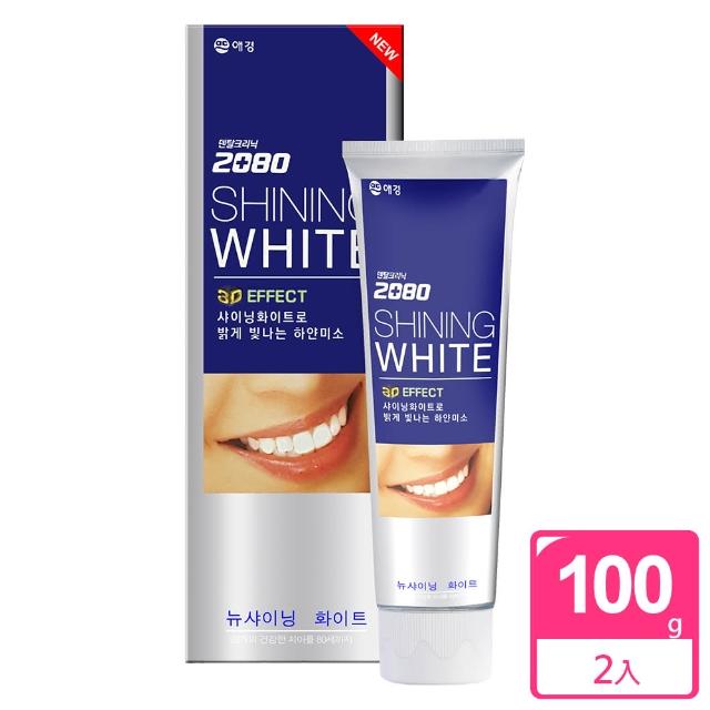 【韓國2080】三重亮白修護牙膏(100gX2入)