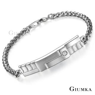 【GIUMKA】手環．情侶．幾何戀曲．銀色．寬(情人節禮物)