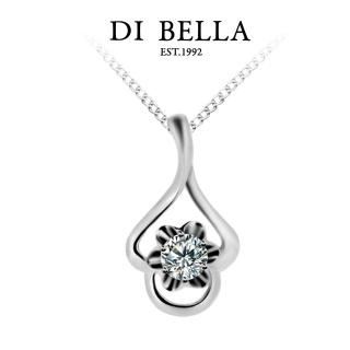 【DI BELLA】花心時刻 0.50克拉八心八箭天然鑽石美墜