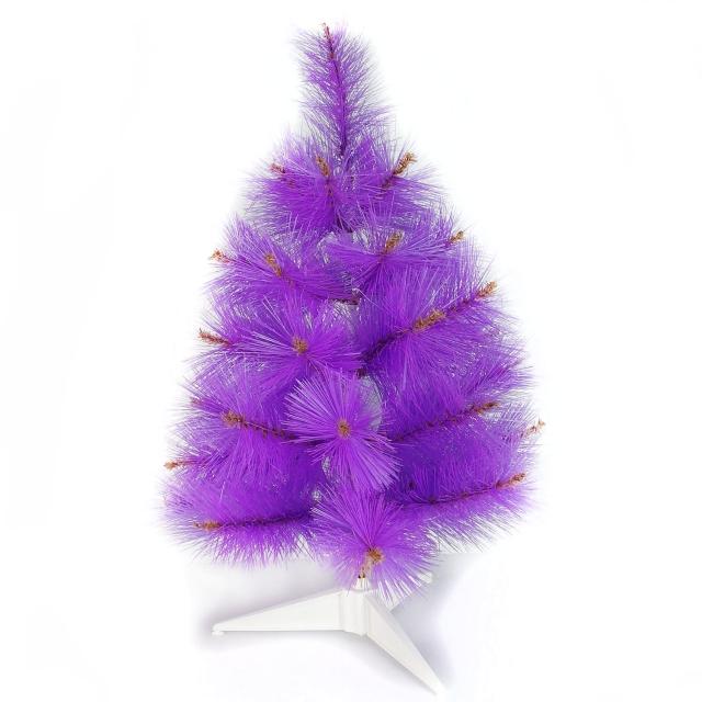 【摩達客】耶誕-2尺/2呎-60cm台灣製特級紫色松針葉聖誕樹-裸樹(不含飾品/不含燈/本島免運費)