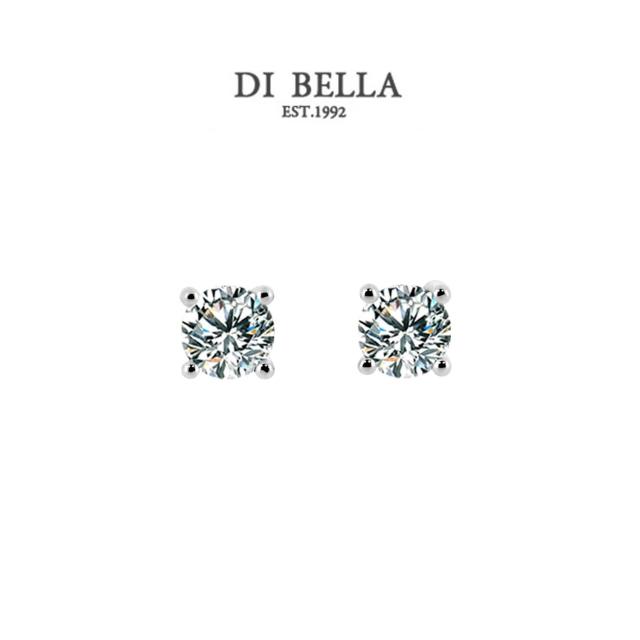 【DI BELLA】完美焦點 0.30ct簡約時尚款鑽石耳環(針式)