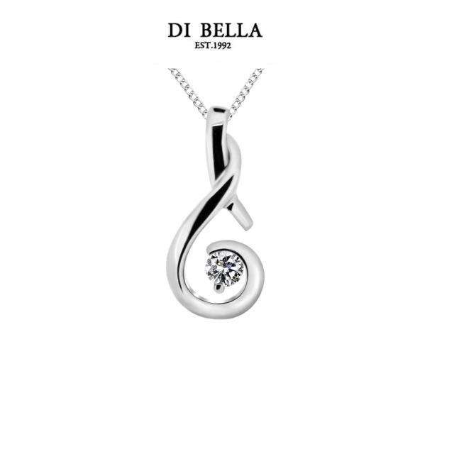 【DI BELLA】非你莫屬 0.30克拉經典美鑽項鍊