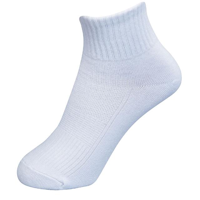 【三合豐 ELF】18雙組 全白精梳棉學生襪(MIT社頭好襪 有加大尺碼款)