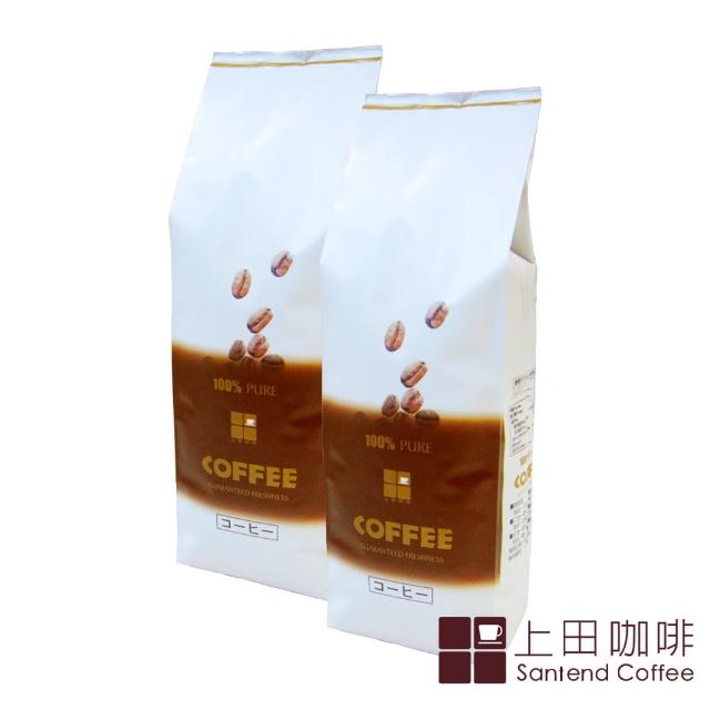 【上田】藍山咖啡(1磅450g×2包入)