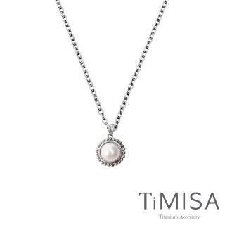 【TiMISA】珍心真意 純鈦項鍊E(白珍珠)
