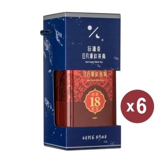 【日月潭紅茶廠】18號紅玉紅茶75gx6罐(共0.75斤)