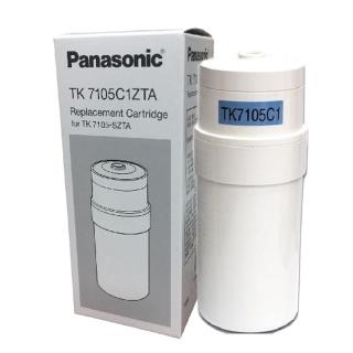 【Panasonic 國際牌】電解水機專用濾芯(TK-7105C)