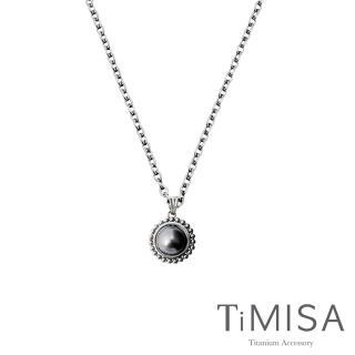 【TiMISA】珍心真意 純鈦項鍊E(黑珍珠)