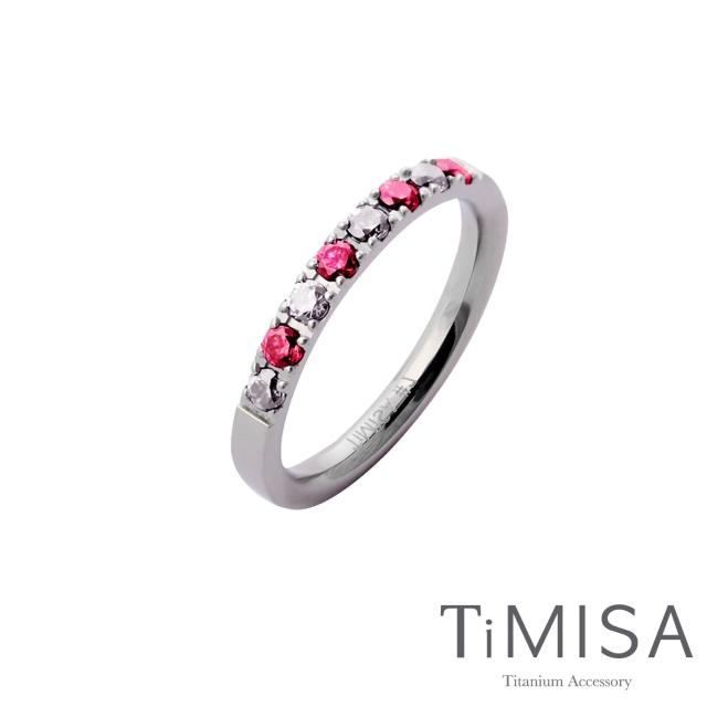 【TiMISA】蜜糖彩鑽 純鈦戒指(桃白)