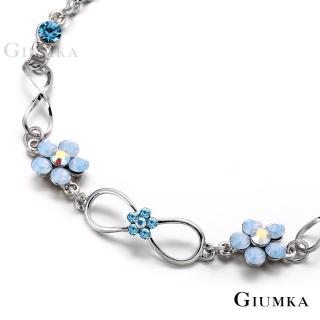 【GIUMKA】手鍊．幸福花語．蛋白石．銀色．藍(送禮)