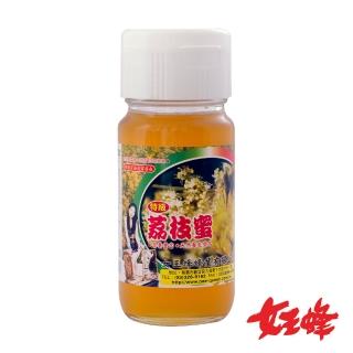 【女王蜂】台灣純荔枝蜂蜜700gX1罐