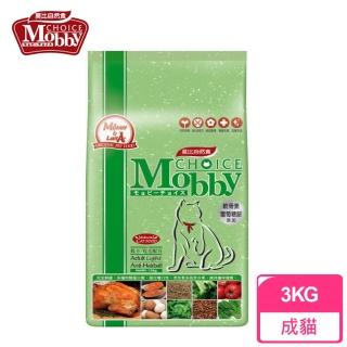 【莫比Mobby】低卡成貓抗毛球配方(3公斤)